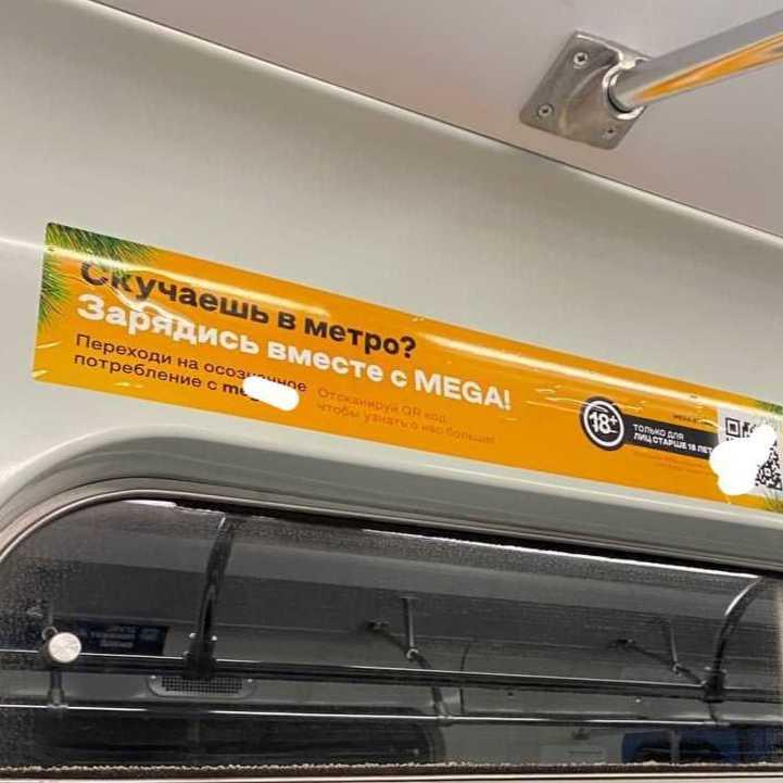 даркнет ссылки магазины